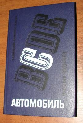 Прикрепленное изображение: DSC09092.JPG